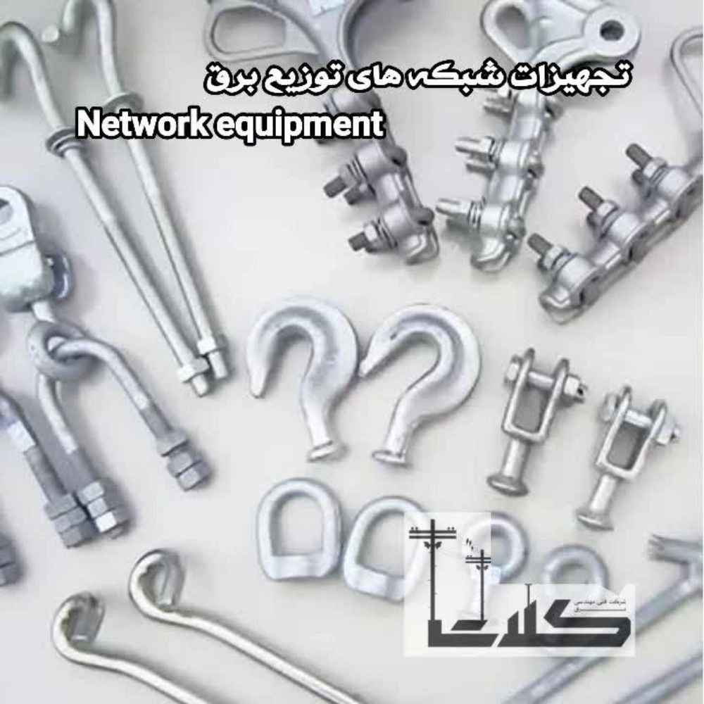 خضروات