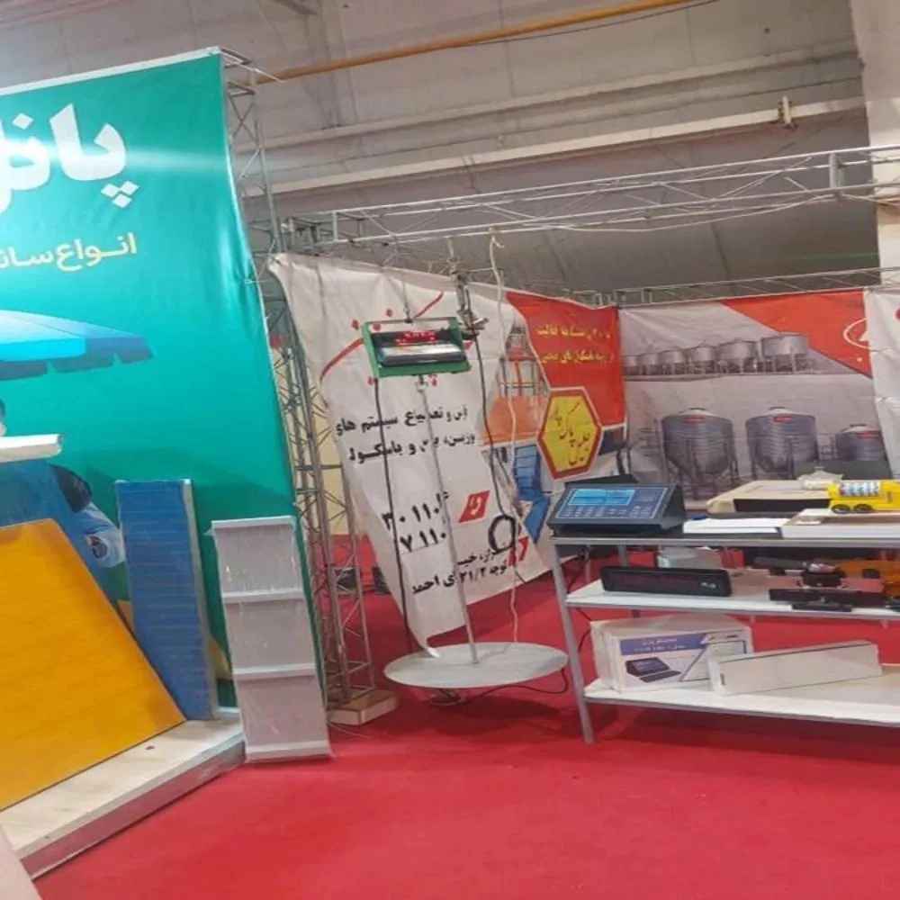 دستگاه توزین هوشمند جوجه