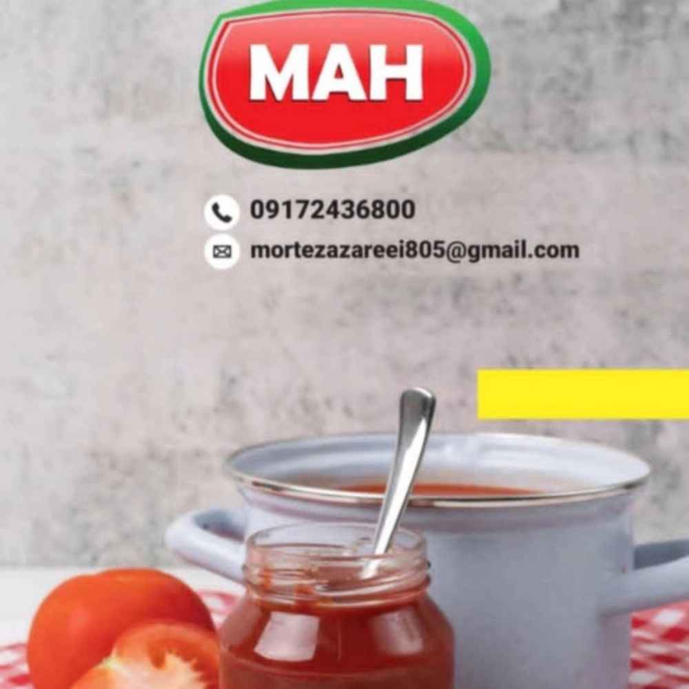 رب گوجه ماه