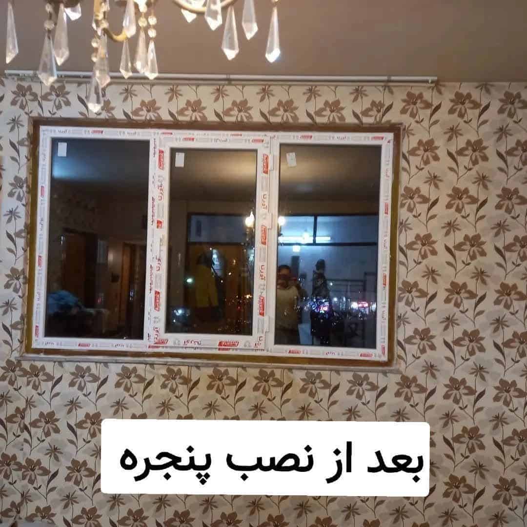 خرید پنجره دوجداره