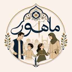 Mahor sewing school