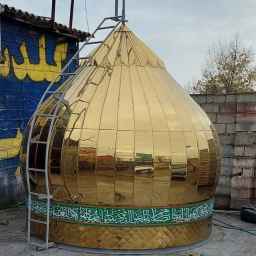 Ahmadi Metal Industries