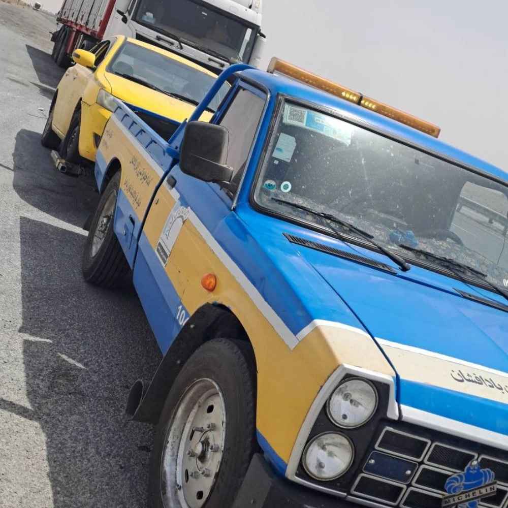 امداد خودرو نطنز