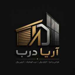 Aria door electric shutter services, sales of shutter blades and equipment in campus