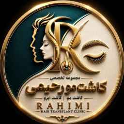 Rahimi Hair Specialist Clinic