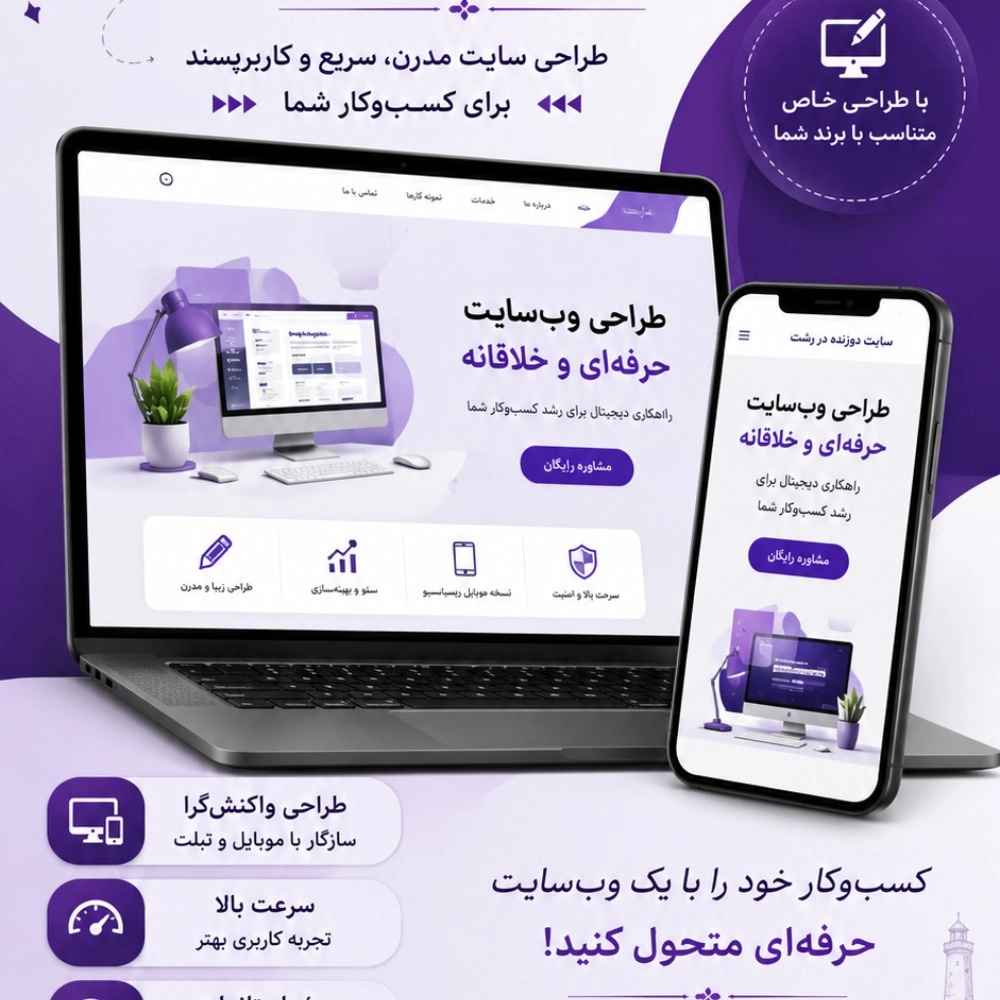 1787375652396.webp