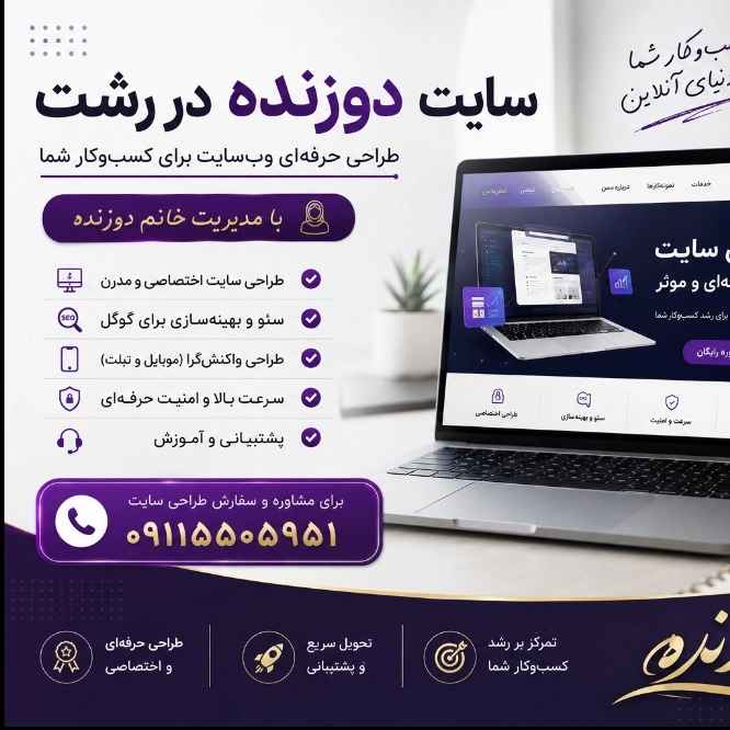 1787418257073.webp