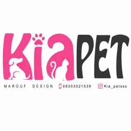 Kia Pet, Meşhed'de köpek ve kedi kıyafetleri ile pet shop malzemelerinin toptan üretimi ve satışı