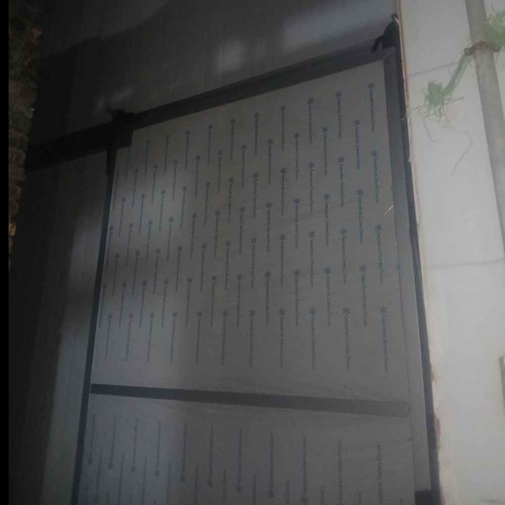 شدت سرما