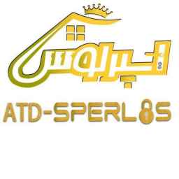 أعمال سبيرلوس