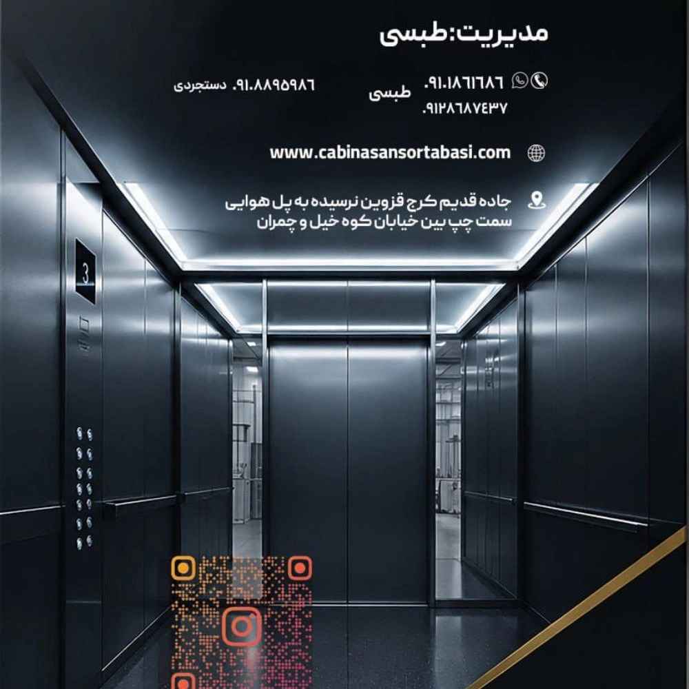 1790234178955.webp