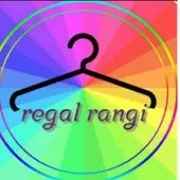 Regal colored children's clothing in Rasht