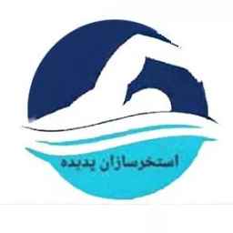 Padideh facilities in Mazandaran