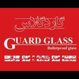 Her türlü kurşun geçirmez ve hırsızlık önleyici cam ve Guard Glass Resalat Tahran inşaat camlarının üretimi, satışı ve uygulaması