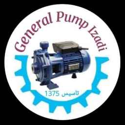 General Izadi Pump, selling all kinds of water pumps, mud pumps and skimmers in Tehran