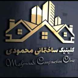 Implementation of Mahmoudi interior decoration in Bonab