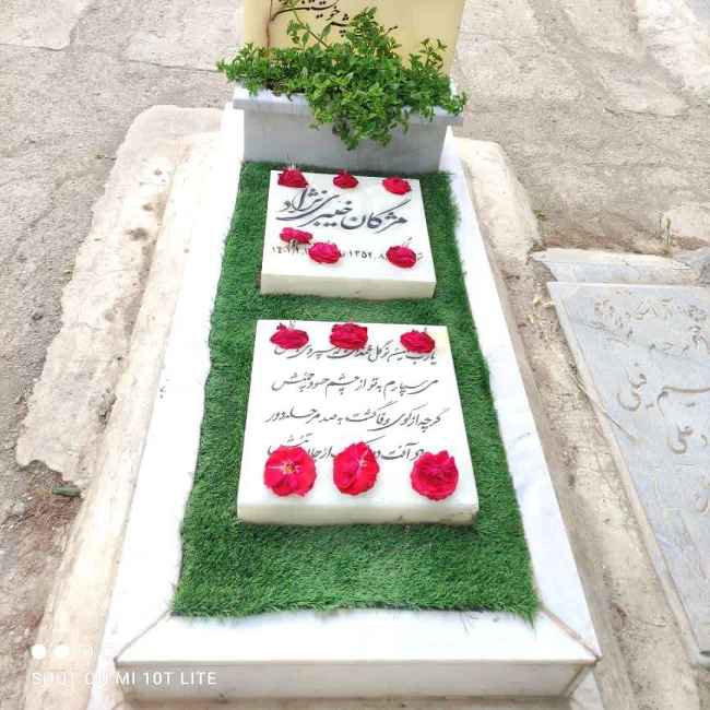 Tombstone in several pieces
