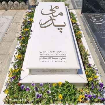 White tombstone