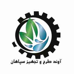 Sales of all kinds of pumps, electric motors, industrial and agricultural gearboxes of Sepahan Avande Teh and Tehiz company in Isfahan
