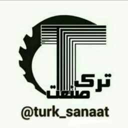 Turk Sanat villa and garden equipment