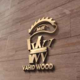 Supply and sale of single wooden products in Islamshahr