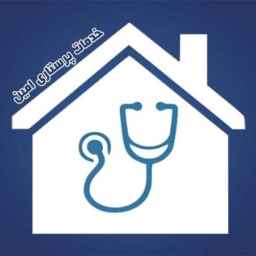 Armis nursing services