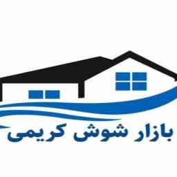 Shush Karimi market store in Tehran