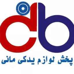 Distribution of Mani spare parts in Rasht