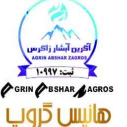 Equipment for agricultural and construction facilities of Moradi waterfall in Sanandaj