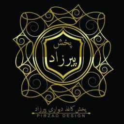 Pirzad wallpaper, parquet and poster printing company in Mashhad