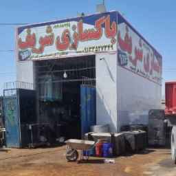 All kinds of Sharif Aqda tank construction in Yazd