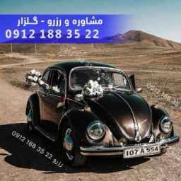 Asman classic car rental in Tehran