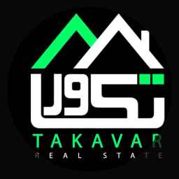 Real estate consultant and buying and selling of land and apartments in Babolsar, Mazandaran