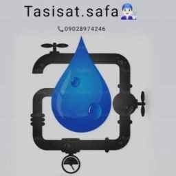 Installation of the radiator package of the Safa Building in Torbat Jam in Mashhad