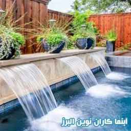 Novin Alborz fountains in Karaj