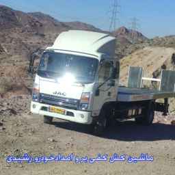 Rashidi ambulance