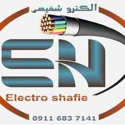 Distribution of all Oj Plus electrical appliances in Mazandaran