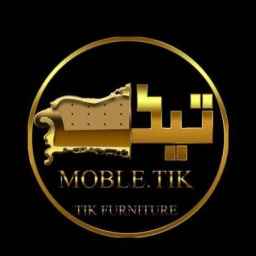 Shemiran No Tahran'da her türlü konforlu mobilya ve tik mobilyaların üretimi ve onarımı