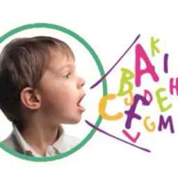 Dr. Mohammad Akhwan's speech therapy in Rasht Gilan
