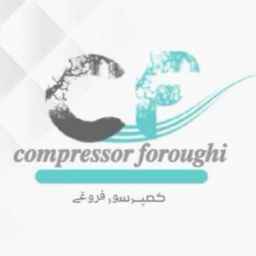 Types of screw and Atlas Copco Foroughi compressed air compressors in Tehran
