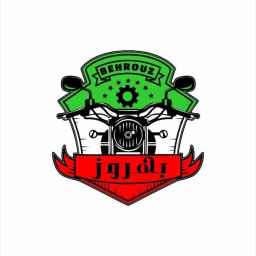 Behrouz motorcycle store in Rasht