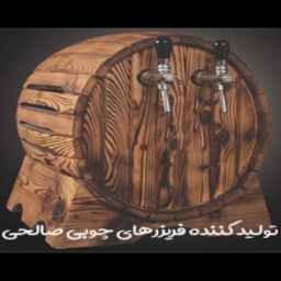 Production of Salehi wooden freezer of Akbar Mashti brand in Rasht