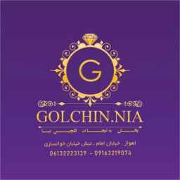 Production and distribution of all kinds of rhinestones, ornaments and handicrafts of Golchin Nia in Ahvaz