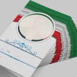 Designing a business card for Decoma elections in Qom