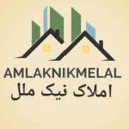 Real Estate Consultants of Nice Nations in Sera Gorab Zarmikh Monastery