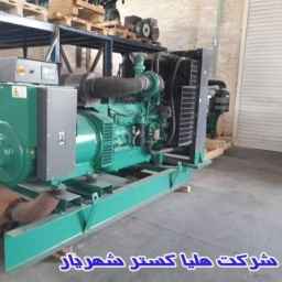 Helia Gostar Shahriar Company