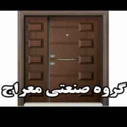 Production and sale of all types of anti-theft doors in Meraj in Tehran