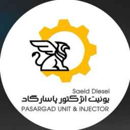 Dr.Diesel's highly specialized pump and injector repairs in Tehran