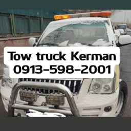 Yadak Kesh Kerman Tow truck Kerman