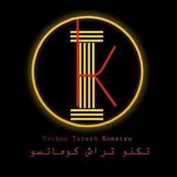 Making Komatsu's Technothrash steak envelope in Tehran